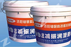 lubricating oil